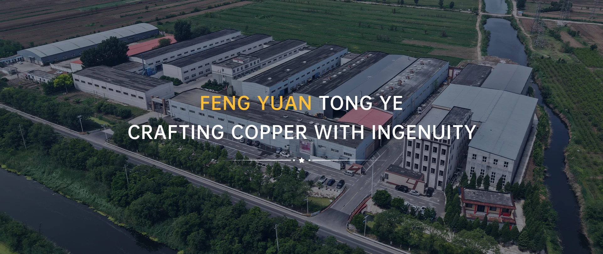 a Fengquan gyárról